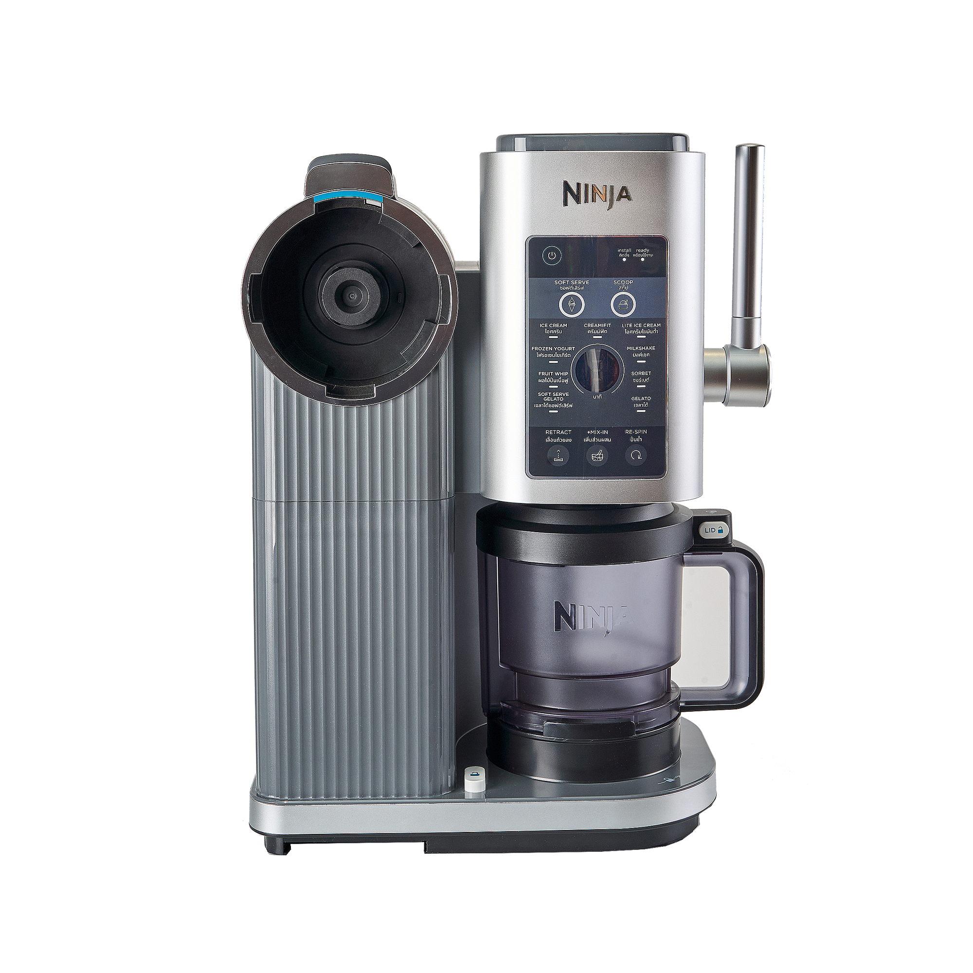 Ninja® CREAMi® Scoop & Swirl - NC701TH – SharkNinja Thailand