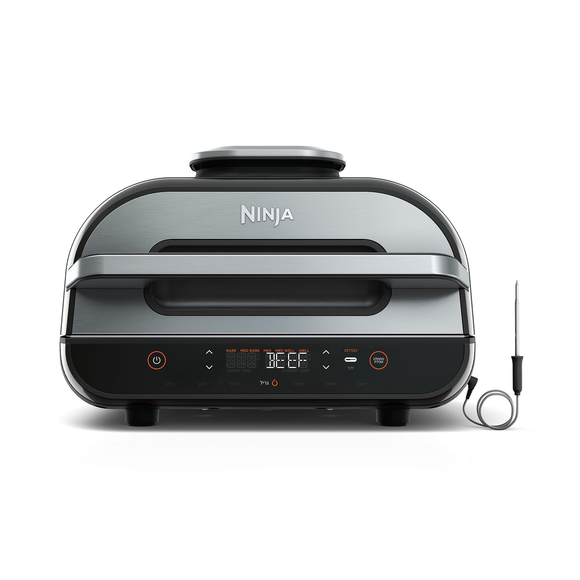 เตาปิ้งย่างไฟฟ้าอเนกประสงค์ Ninja Foodi Smart XL Grill & Air Fryer - AG551