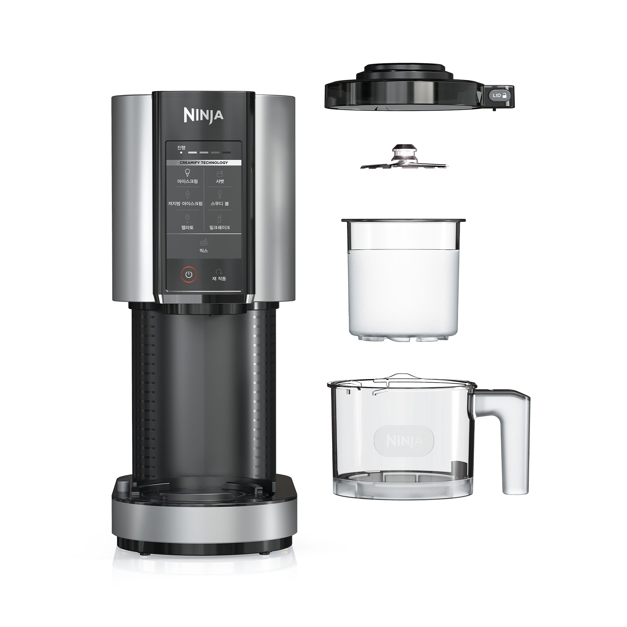 Ninja Creami – NC300